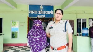 नाबालिग के साथ महिला का अनाचार, पोक्सो के तहत मामला दर्ज – आरोपी गिरफ्तार